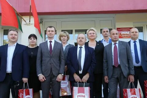 Лидер года 2021