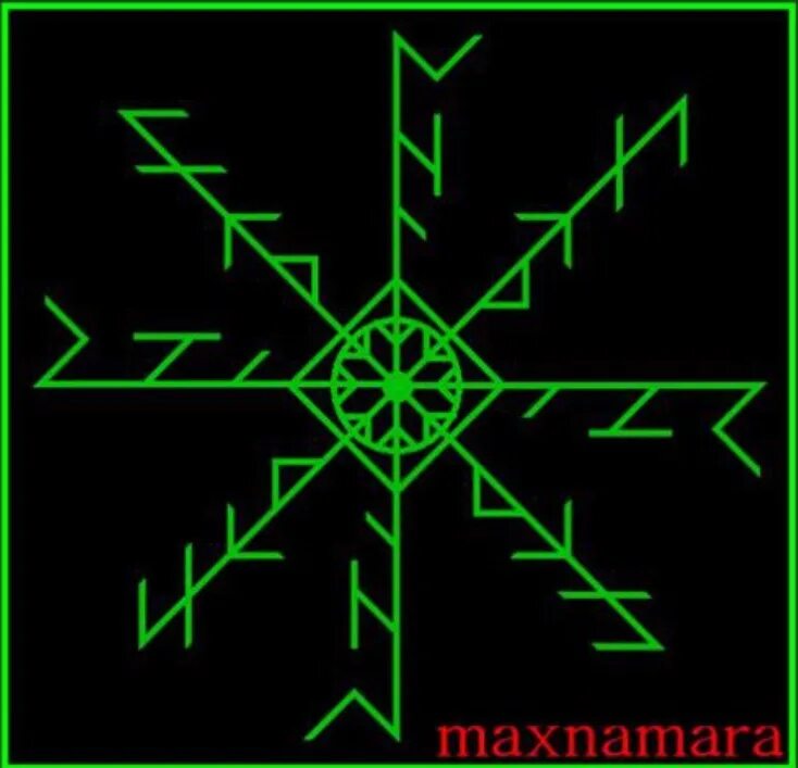 Руны став Автор maxnamara. Рунические ставы maxnamara. Руническая защита Лотос maxnamara. Руны чистка.