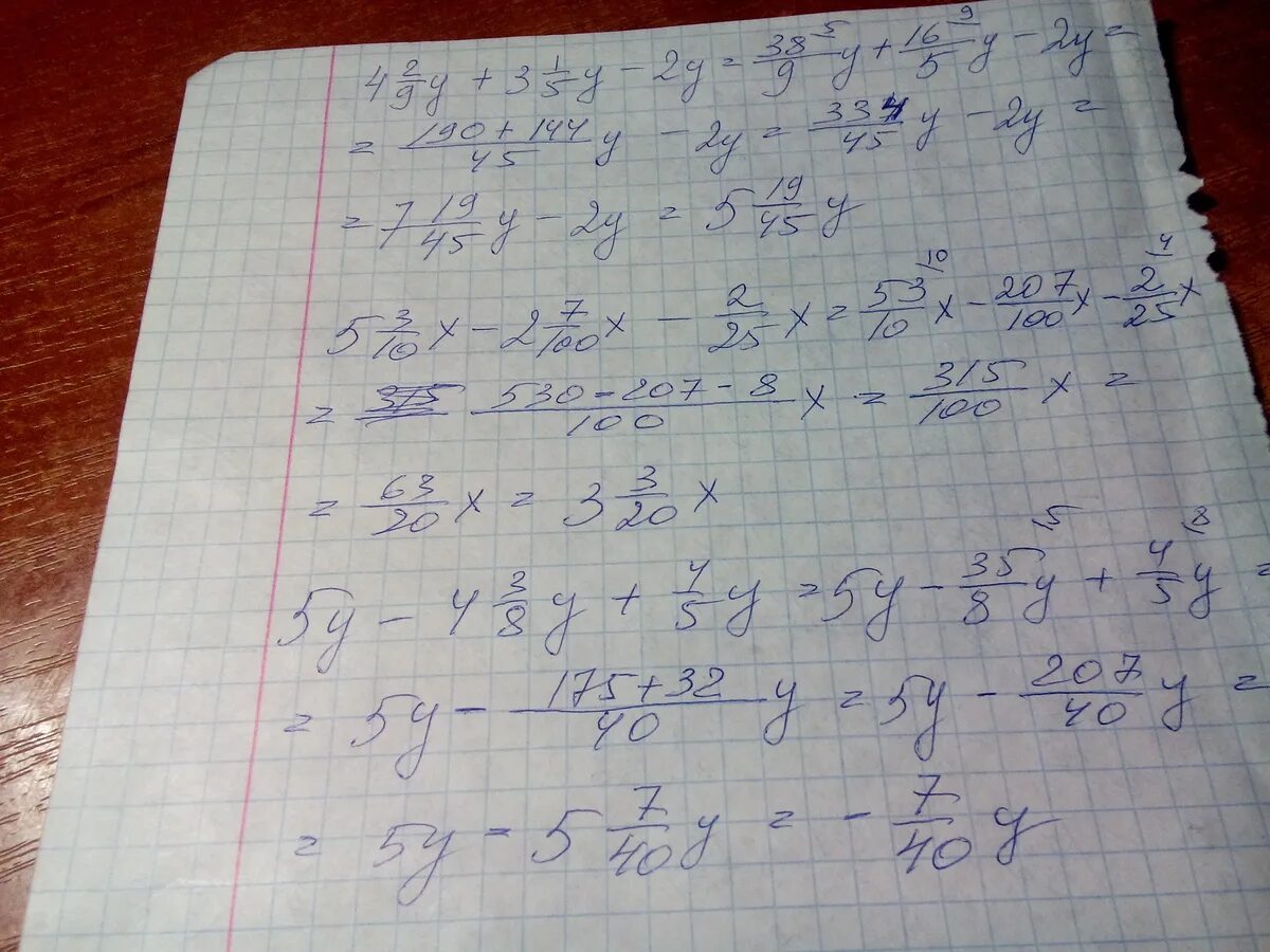 X y 0 4x y 9