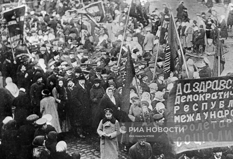 Малая властью