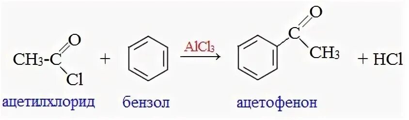 Ch3 ch3 ci2. Получение метилфенилкетона из бензола. ацетофенон получение из бензола. бензол ch3cocl. метилфенилкетон гидрирование.