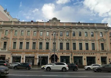 Отель елисеевский