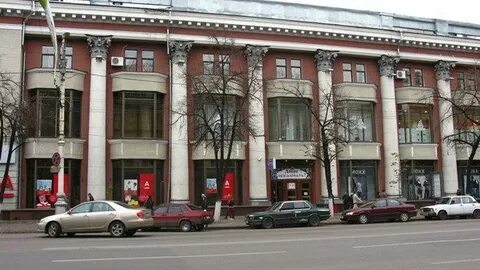 Революции 38