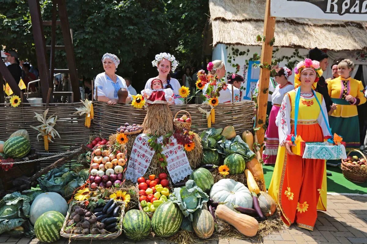 Когда отмечают праздник урожая