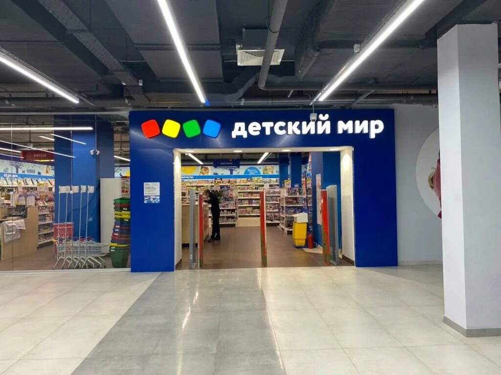 орешка нальчик детский центр. детский мир нальчик кулиева. г нальчик детская. академия творчества "солнечный город". академия солнечный город в нальчике.