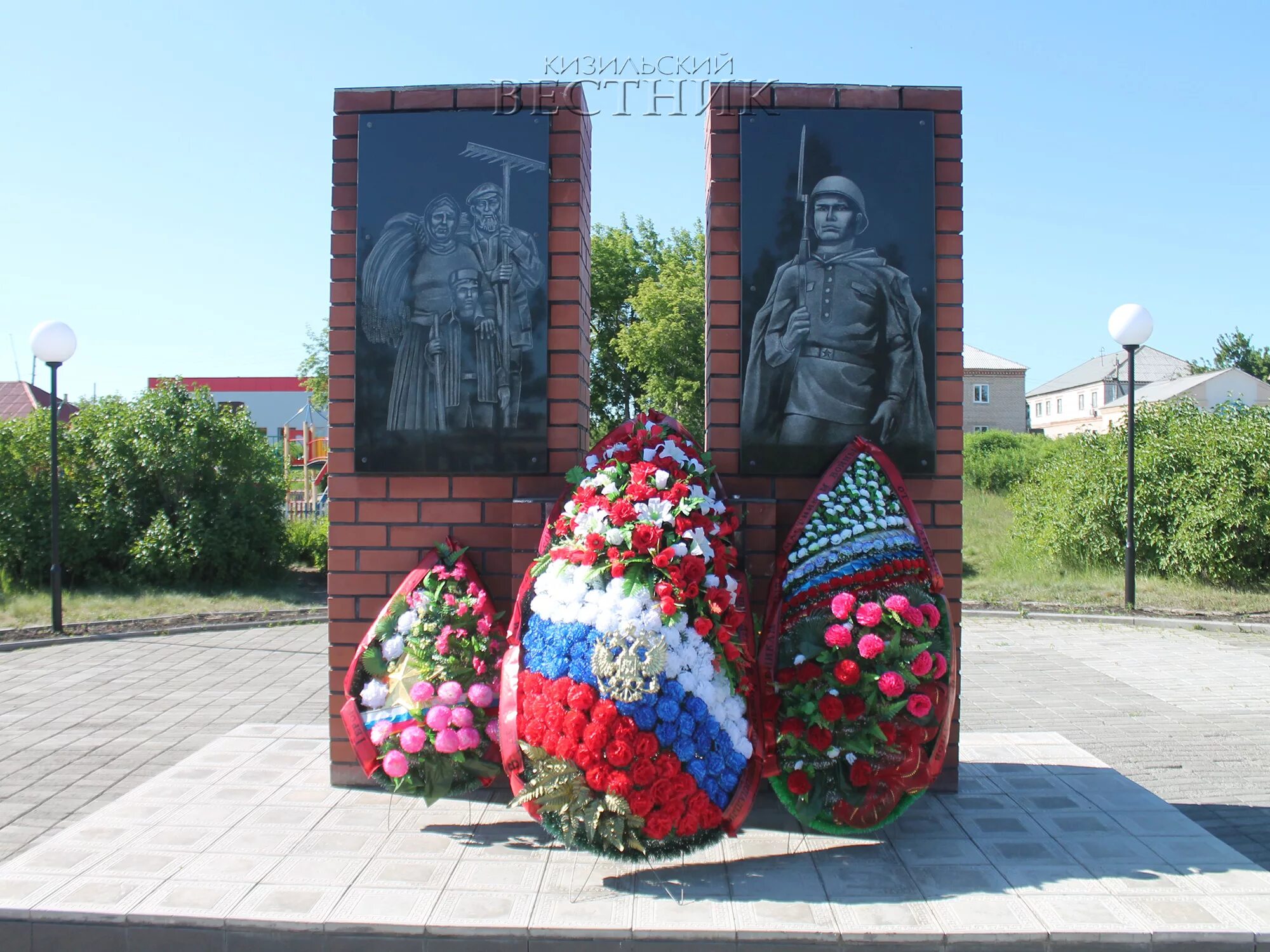 Кизил челябинская область. Парк Победы памятник Кизильское. Памятники Кизильского района. Кизильское Челябинская область парк Победы. Памятник Кизильского района Челябинской области.