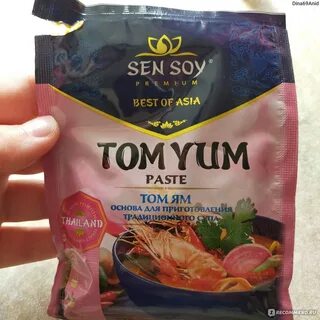 Паста sen soy