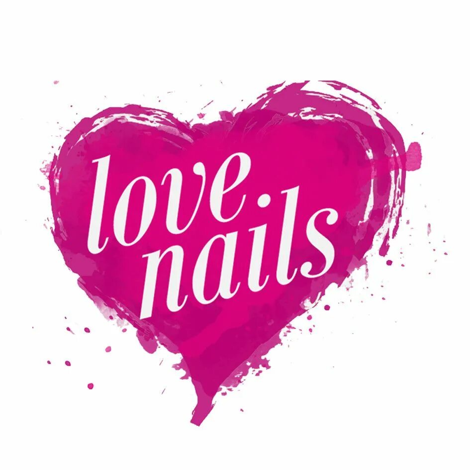 Love Nails. Маникюр Лове. Love Nails Москва. Студия маникюра лов. Лов салон