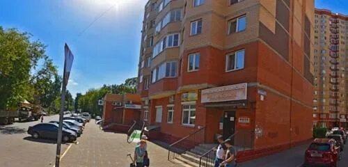 Раменский мфц часы