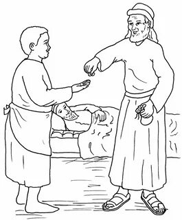 Рисунок необходимой помощи