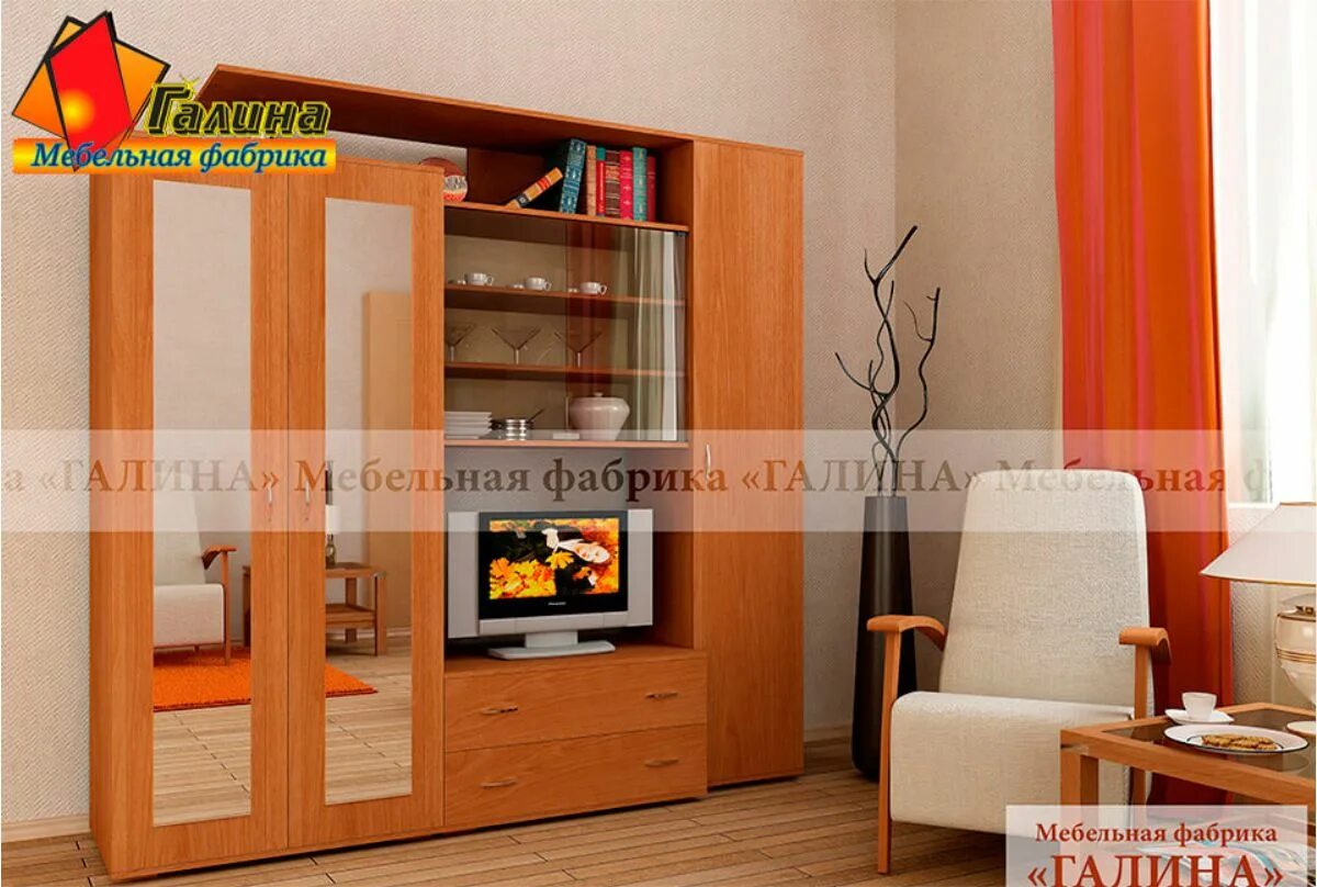 гостиный гарнитур. фабрика стиль стенка соло-7. гостиная атлантида 7. стенка атлантида 7, мк стиль. стенка стэнфорд стиль.