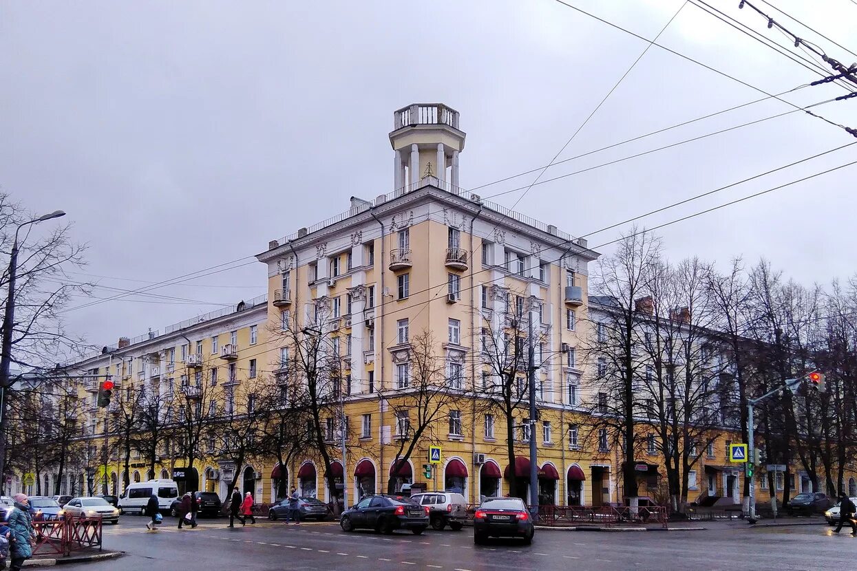 Свободы 52 ярославль. Цветковы ярославль свободы 52. Свободы 52/39 ярославль. Свободы 52 ярославль кафе. Свободы 52 ярославль.