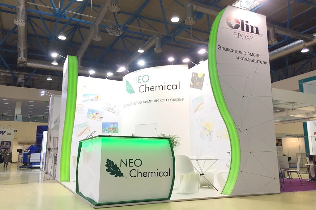 Нео кемикал. Иркутский нео. Нео кемикал. Нео кемикал. Нео кемикал дзержинск федюшкин.