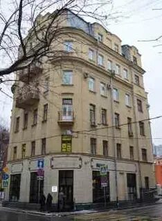 Сивцев вражек 8