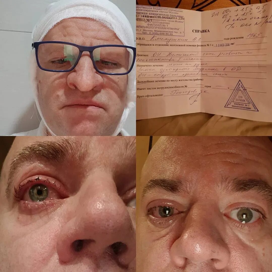 Почему климушкин не снимается в саше. Почему климушкин не снимается в саше