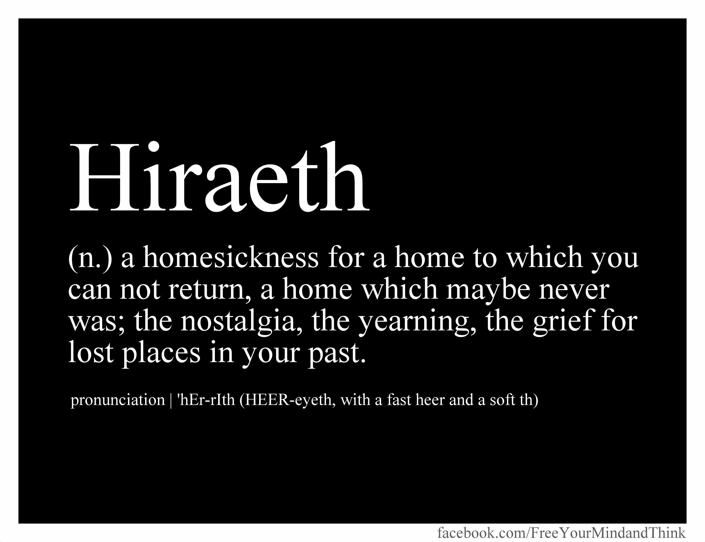 Hiraeth. @Hiraeth_brodorol. Hiraeth Liska. Hiraeth перевод. Feel home перевод