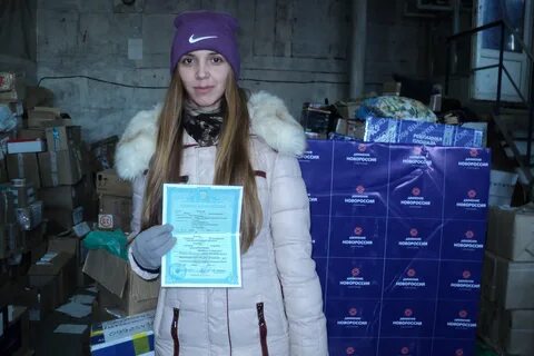 Помощь ростов