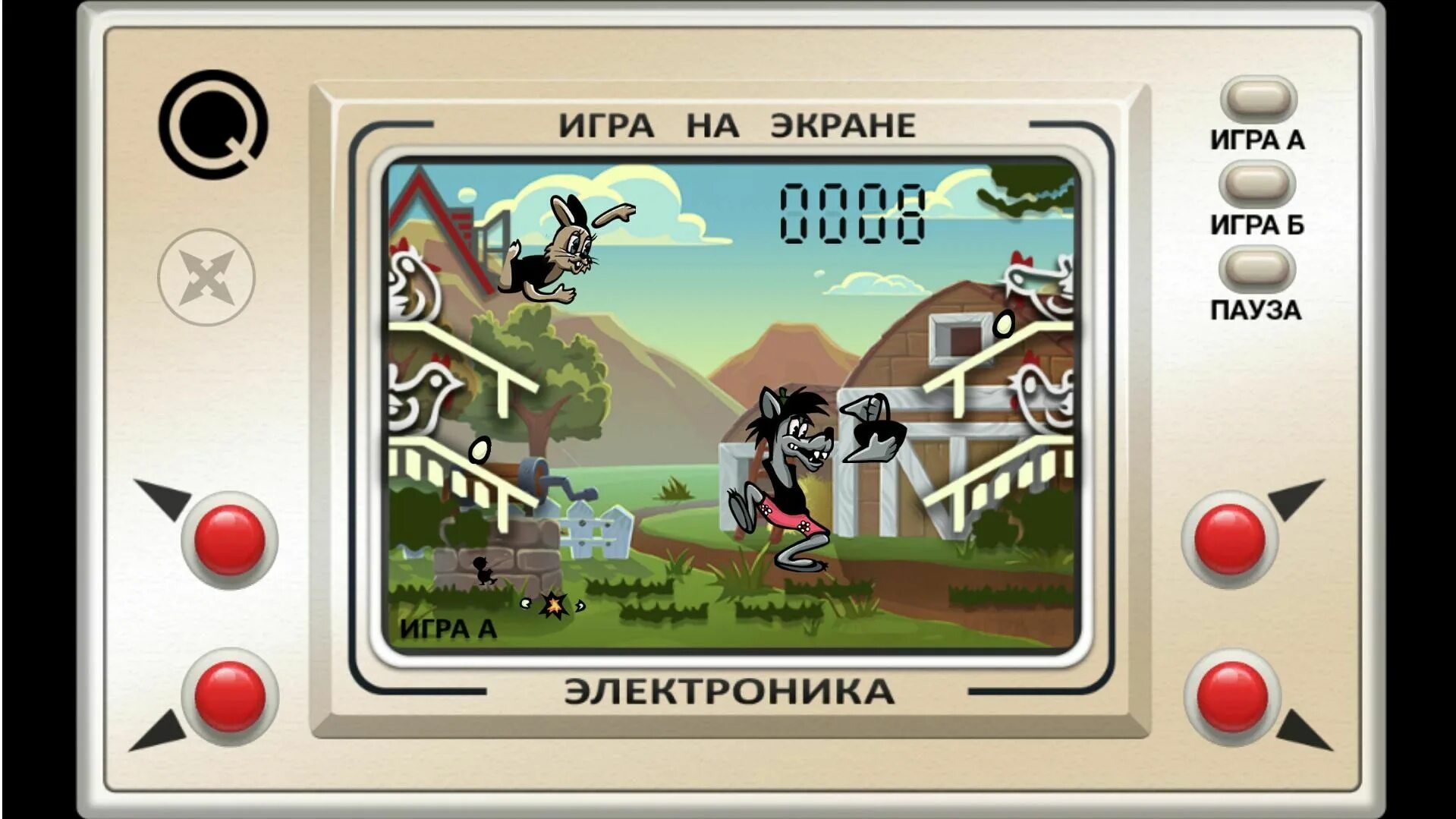 Игра ну погоди электроника. Игра волк и яйца электроника. Волк ну погоди игра. Игра волк ловит яйца. Электронная игра волк