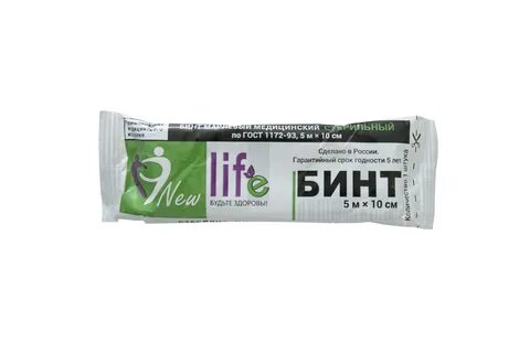 Сколько стер