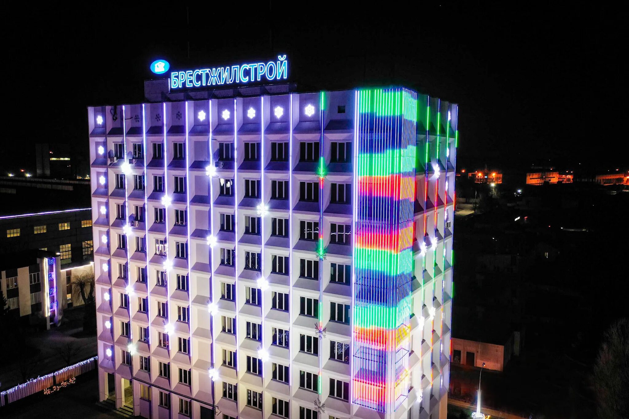 брест лого. куп брестжилстрой. тришин брест. пионерная 35 федоровский. ул пионерская 35.