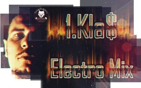 Сукины дети альбом