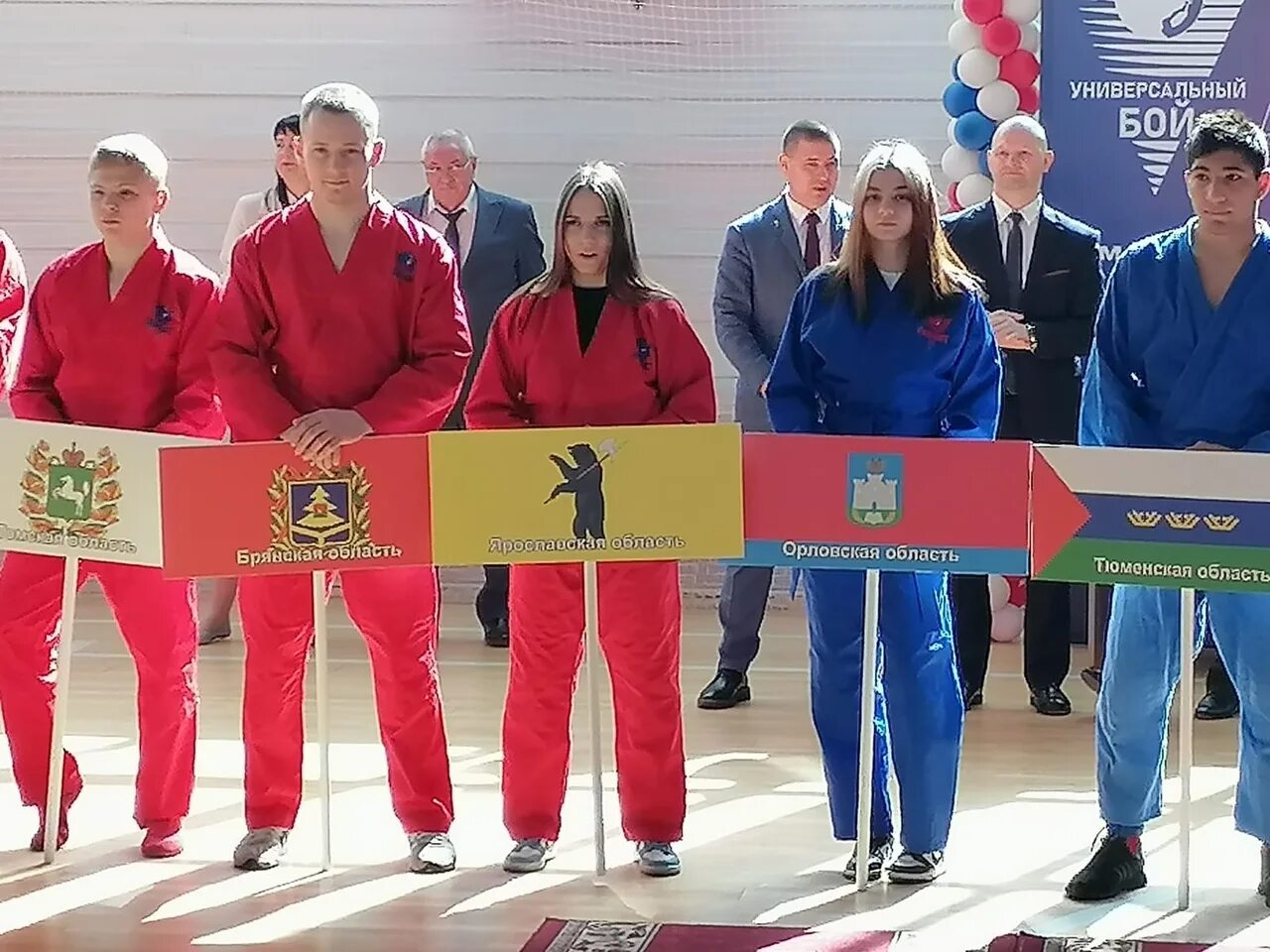 Чемпионат в волгограде 2024. Вгафк волгоград. Чемпионат в волгограде 2024. Следующая игра ротора в волгограде. Волгоград 2024.