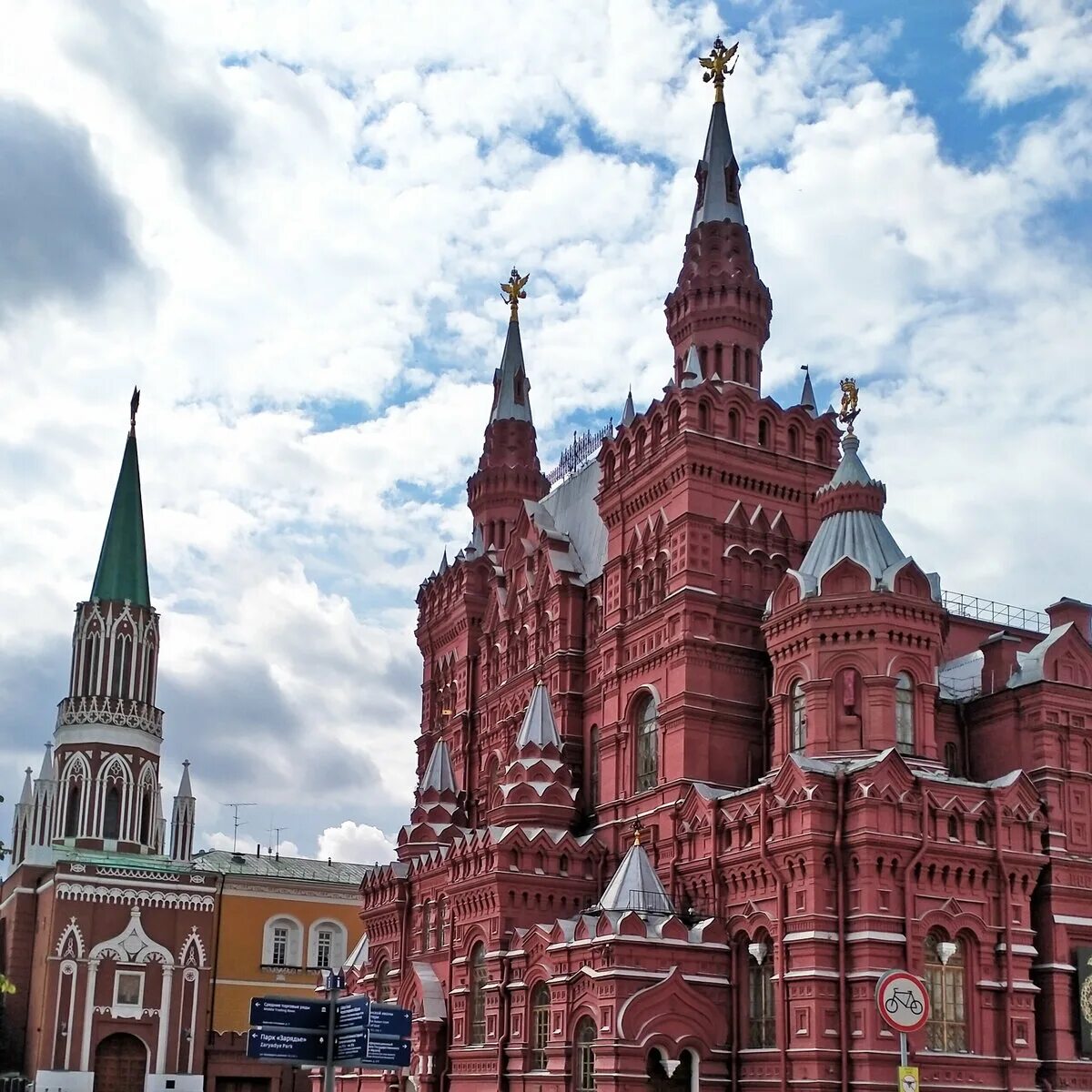 А а семенов исторический музей в москве. Исторический музей шервуд. Исторический музей семенов шервуд. А а семенов исторический музей в москве. Государственный исторический музей в москве шервуд.