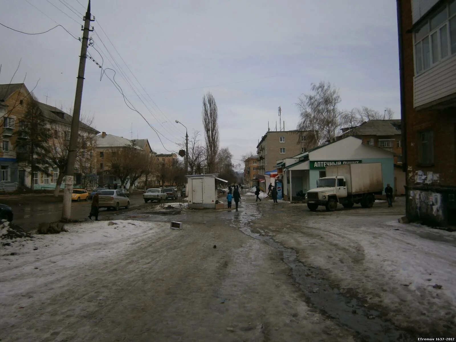 Сайт ефремова тульской