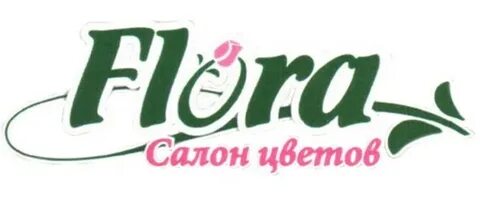 Магазин ах