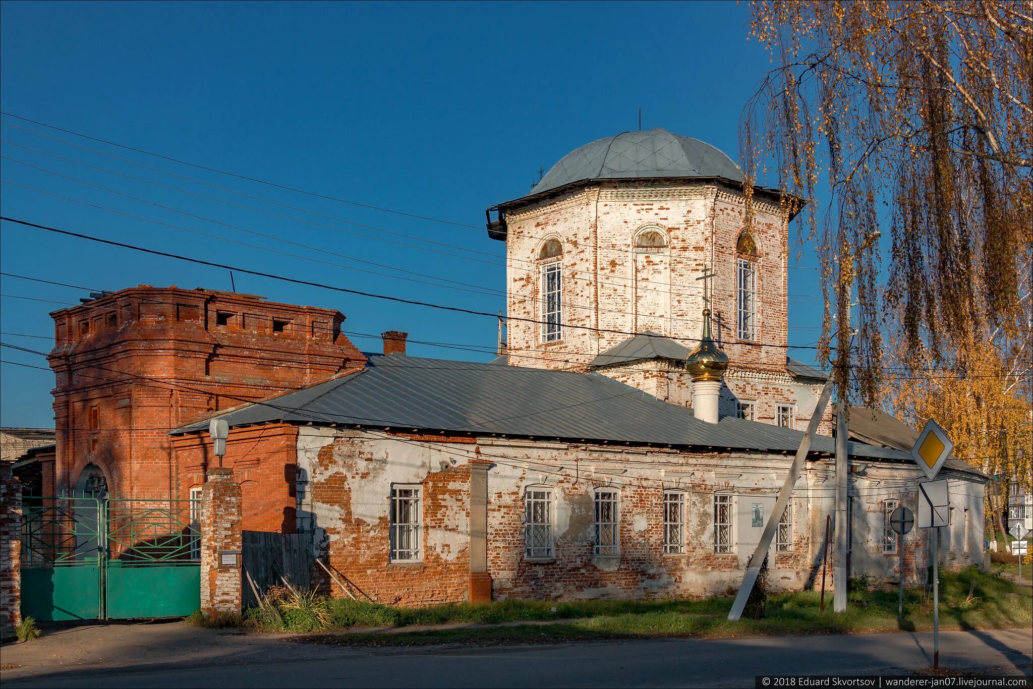 Городок Нерехта Костромская область. Храмы Нерехты Костромской области. Фото Нерехта Костромской области. Нерехта площадь. Погода в нерехте костромская область на неделю