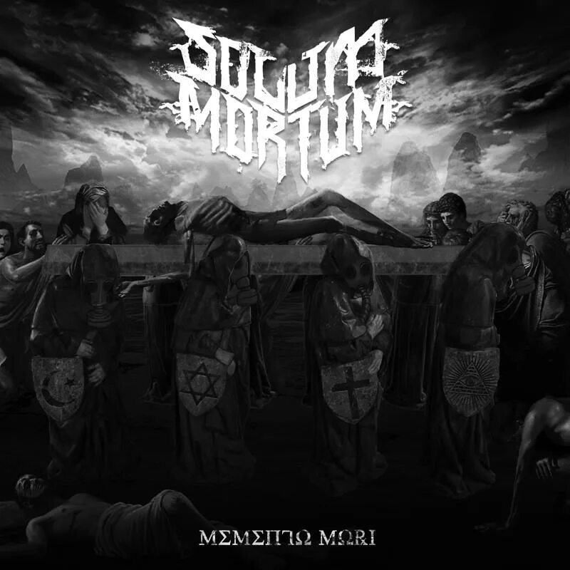 Песня memento mori. Mors Solum Initium est. Norturnal мортум. Memento Mori-Ep.