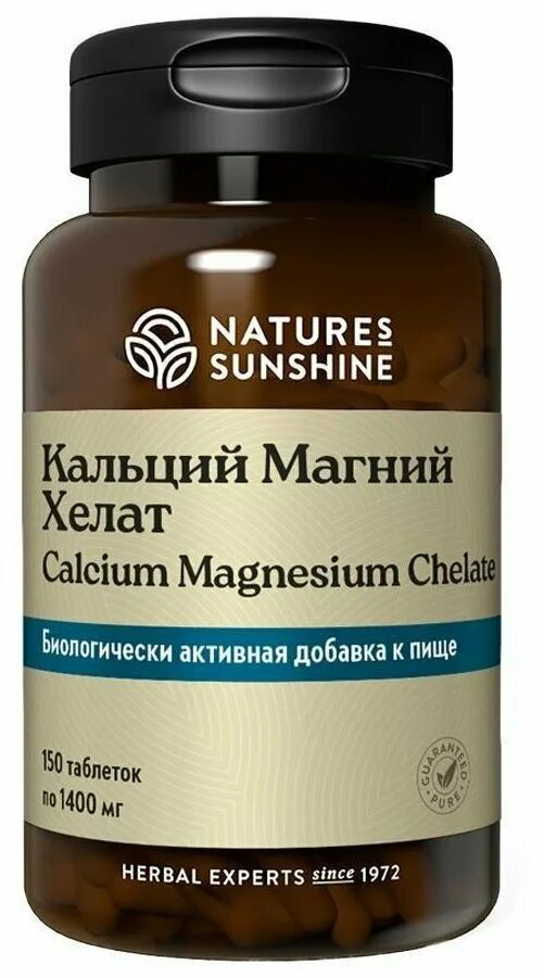 Кальций купить озон. NSP кальций магний Хелат. Магний Хелат НСП | Magnesium Complex NSP. Магний Хелат - Magnesium Complex – 100 капсул капсулы. Кальций магний Хелат (NSP, 1400 мг, кальций 250 мг).