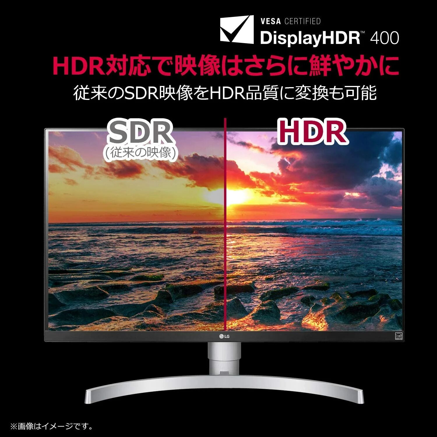 Displayhdr 400. Hdr 400. hdr 10 или hdr 400. hdr 10 vs hdr 400.