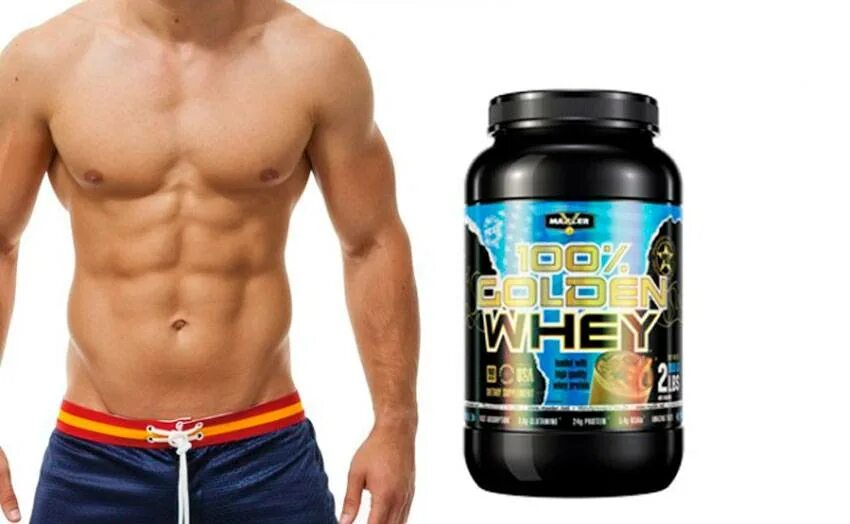 Протеин Макслер Голден. Протеин 100 Golden Whey. Протеин Maxler Golden Whey. Maxler 100% Golden Whey. Протеин golden