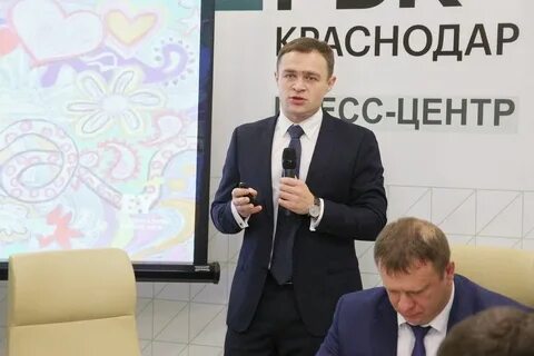Краснодар 2030 год