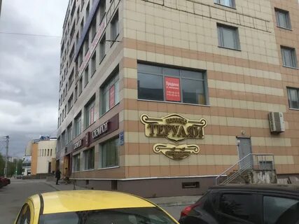 Рейтинг мурманск