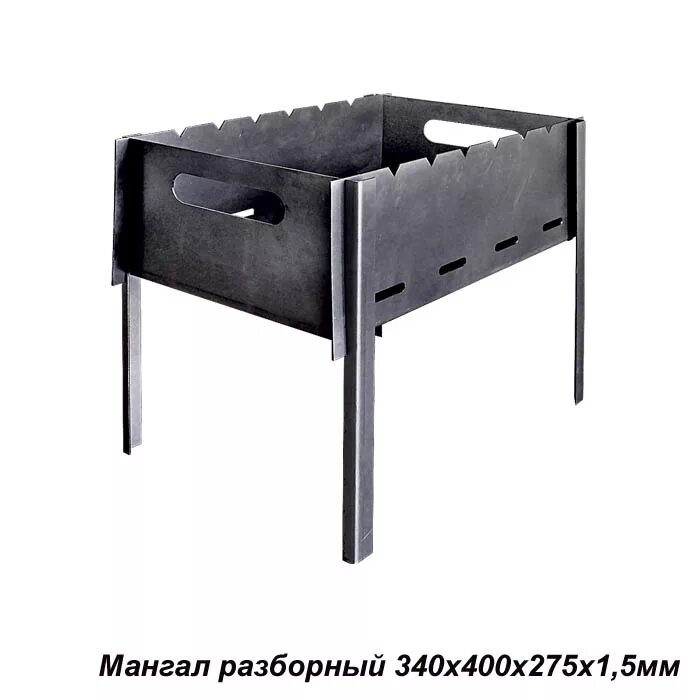 Полка-решетка 490*309мм для холодильника бирюса. Мангал тонар разборный. 520 340. 520 340. Кассета для рассады 54 ячейки.