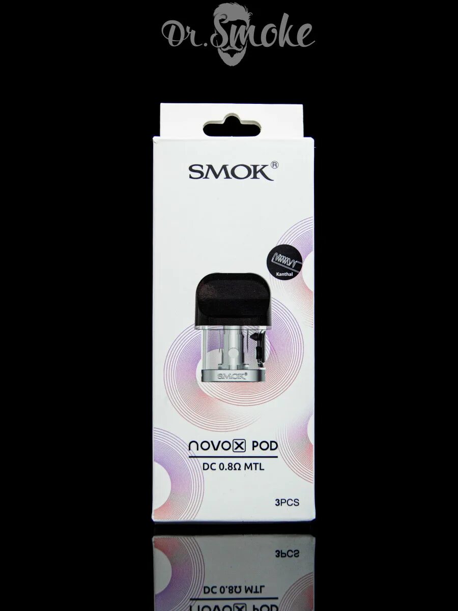 Купить картридж смок ново. Smoke novo 2 x картридж. Картридж для Smok Nova x 1.2 ом. Картридж Smok novo 2x pod. Картридж на Смок Ново 2.