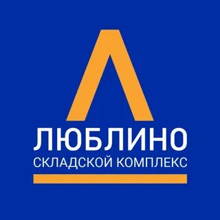 Люблино комплекс