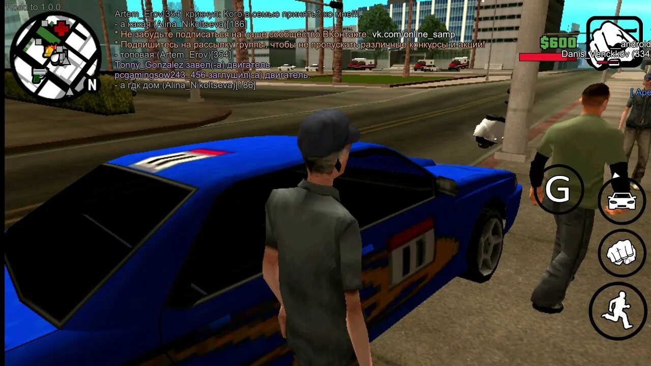Кэш самп андроид. Gta samp на андроид. все сампы гта на андроид.