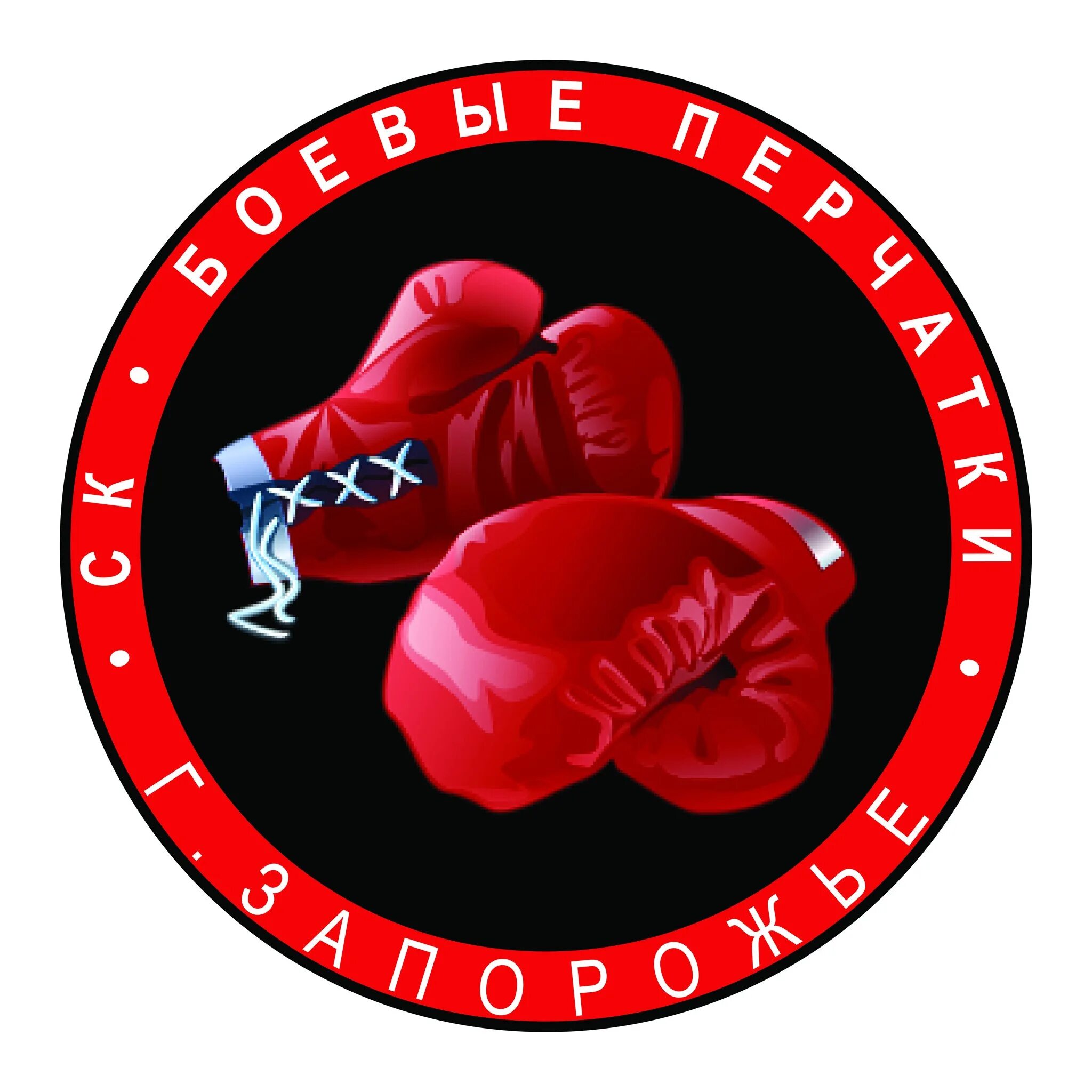 Бокс аккаунты