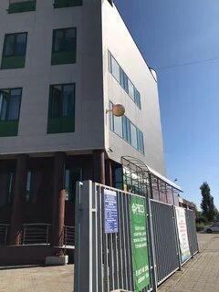 Компании новоалтайска