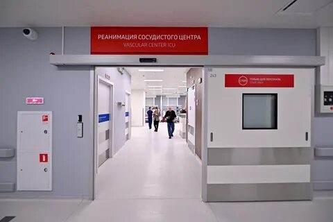 Флагманский центр экстренной помощи