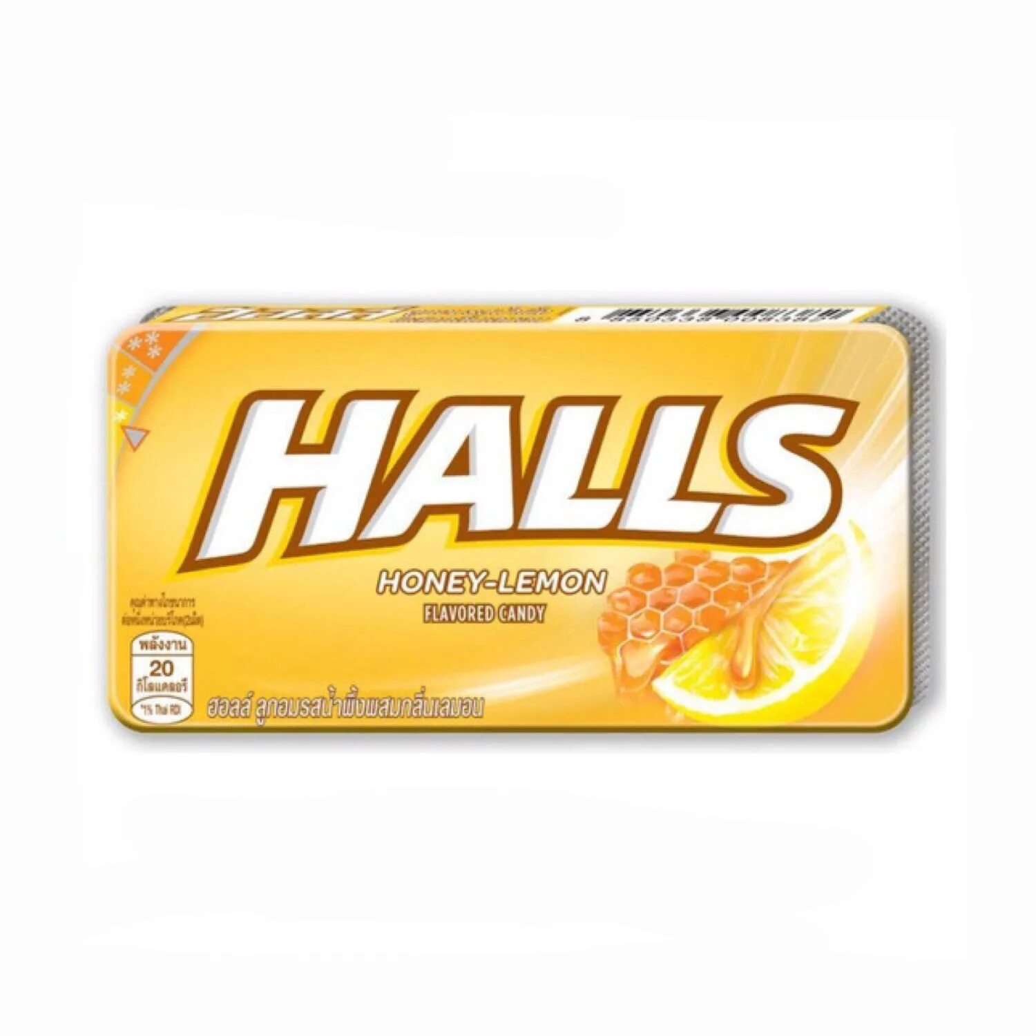 Halls вкусы. Холс вкусы. Холс с медом и лимоном. Леденцы холс. Холс конфеты.