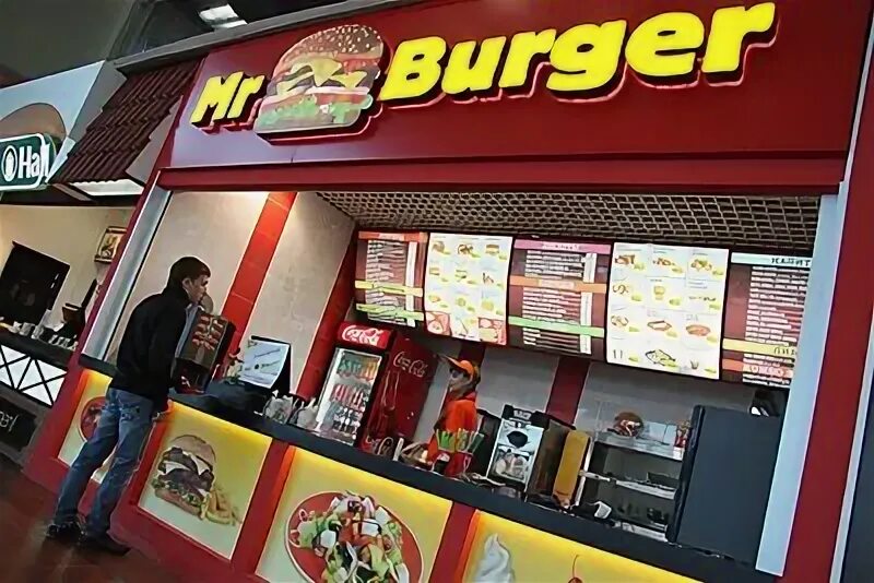 Mr burger. Бургеры в ТЦ. КОМСОМОЛЛ кафе Екатеринбург. МР бургер кафе. Волжский кафе Мистер бургер.