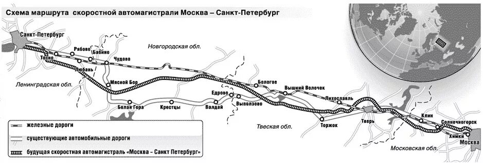 Всм на карте тверской области. Скоростная железная дорога Москва Санкт-Петербург на карте. План скоростной железной дороги Москва Санкт-Петербург. Скоростная железная дорога Москва Санкт-Петербург схема на карте. Высокоскоростная ЖД магистраль Москва Санкт-Петербург схема.