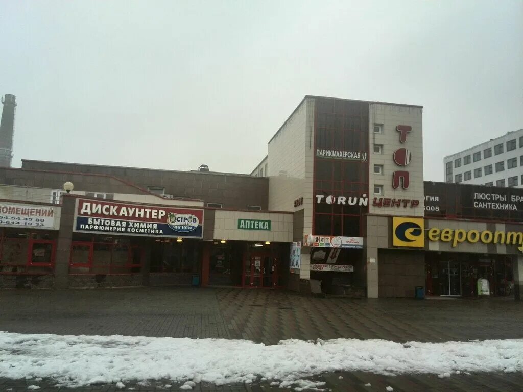 лида, бульвар князя гедемина, 12. гедемин ресторан лида. 10, лида. лида 12. гедимина, д.