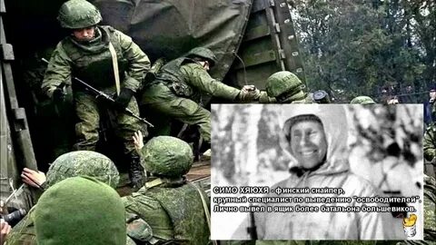 Мы проигрываем войну с украиной