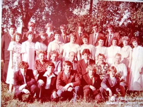 Школа 26 выпуск. Высоковская средняя школа Вологодского района 1974 год. Нововаршавская школа выпуск 1982 года. Высоковская школа выпуск 1985. Высоковская школа выпуск 1984.