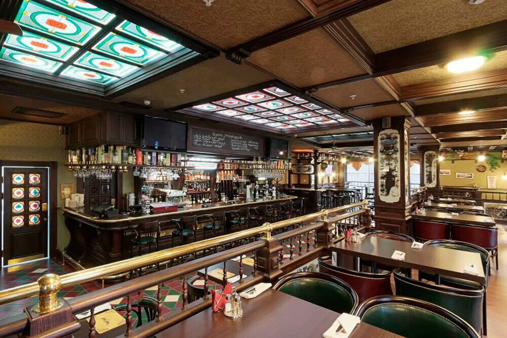 Sherlock holmes pub уфа. Sherlock holmes pub уфа. Холмс ресторан уфа. Холмс ресторан уфа. Холмс ресторан уфа.